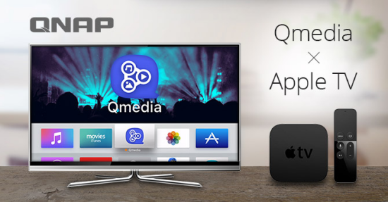 qnap qmedia apple tv