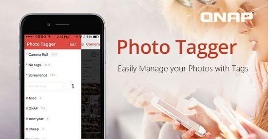 qnap photo tagger