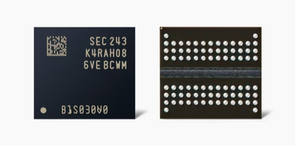 samsung 12nm ddr5 dram